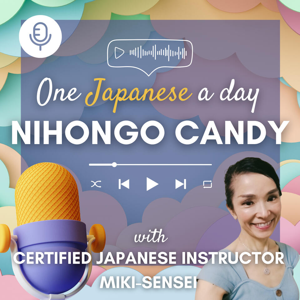 Learn Japanese: 6-Minute JLPT Lessons | Beginner to Intermediate Vocabulary / Grammar -NIHONGO CANDY