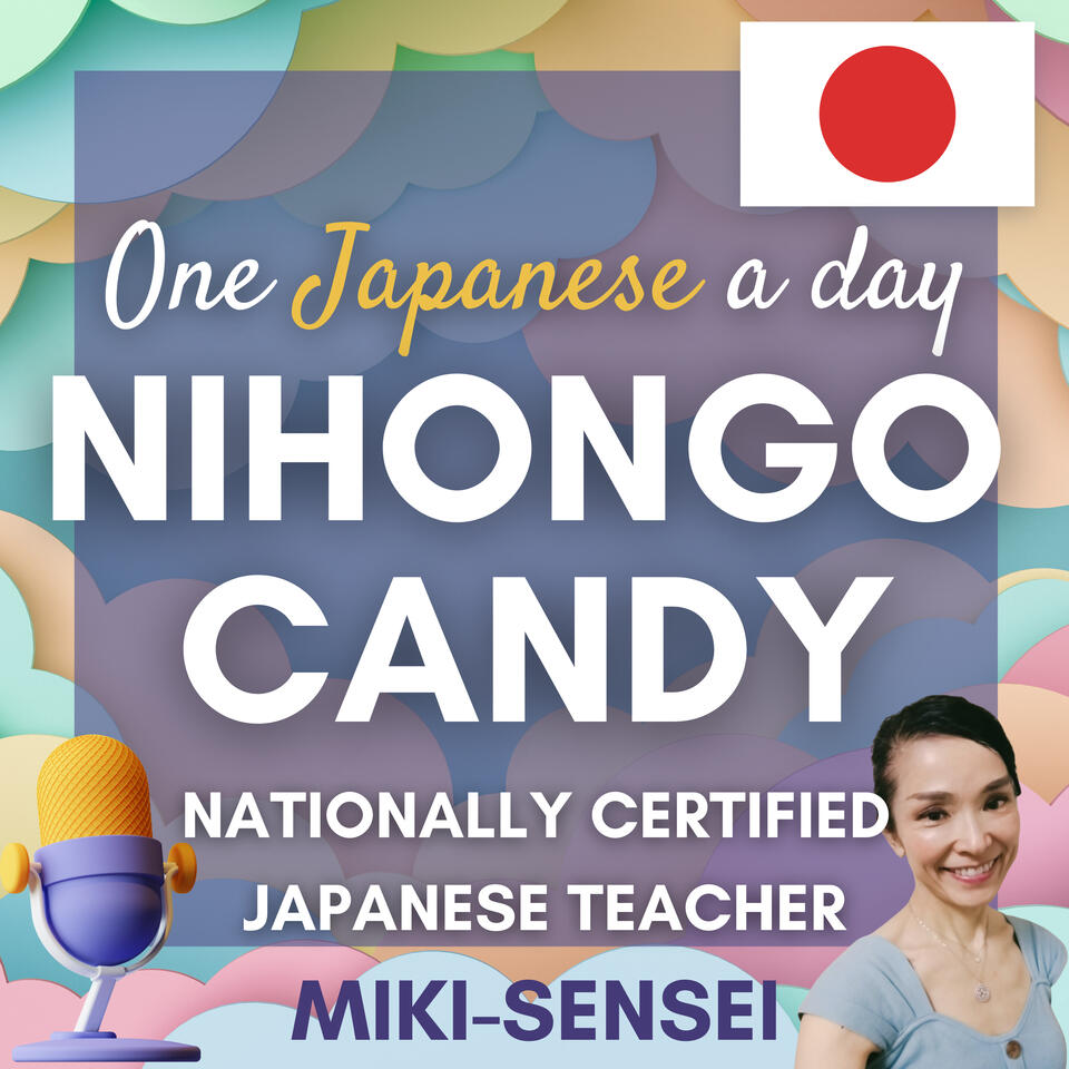 Japanese Language Learning: JLPT Grammar & Vocabulary - Beginner to Intermediate - NIHONGO CANDY