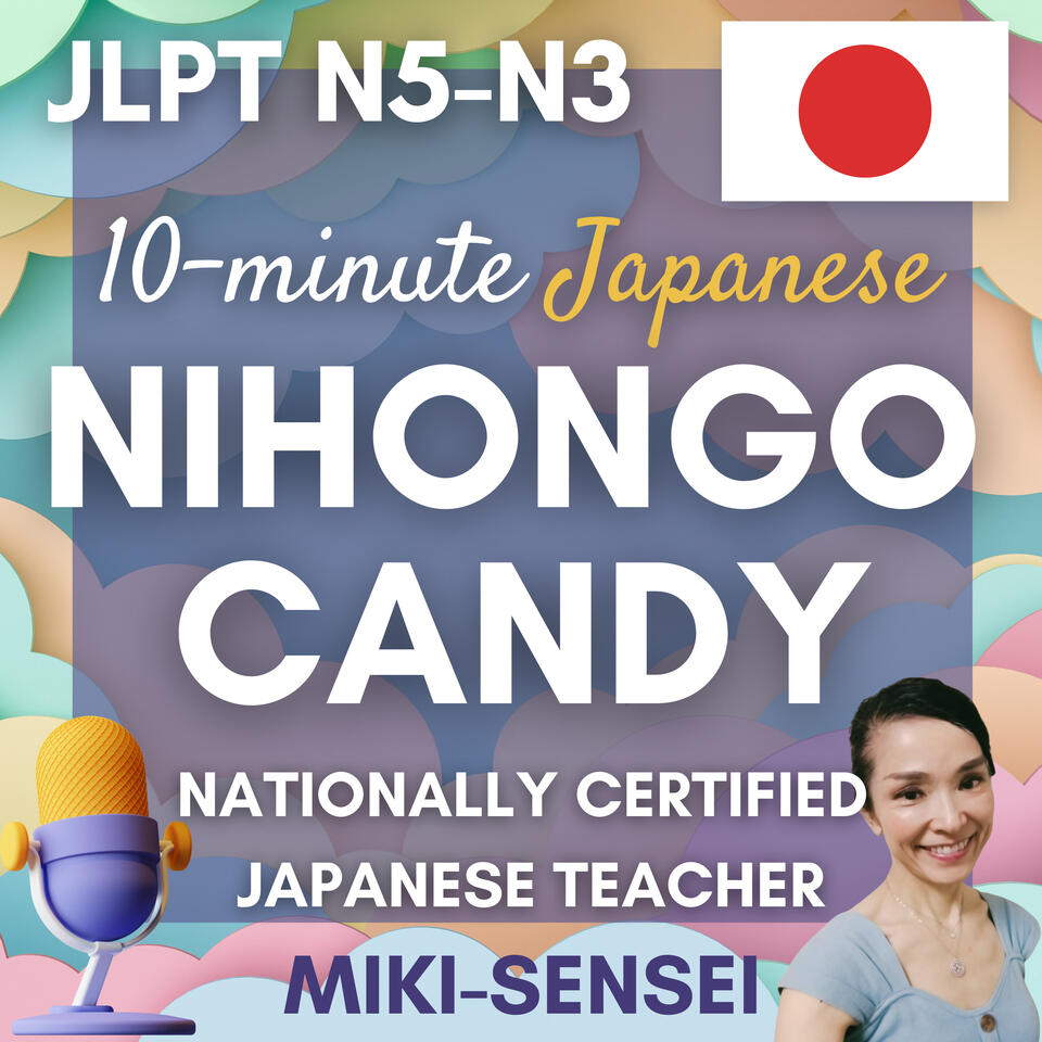 10-Minute Japanese: Master JLPT Grammar & Vocabulary (N5-N3)