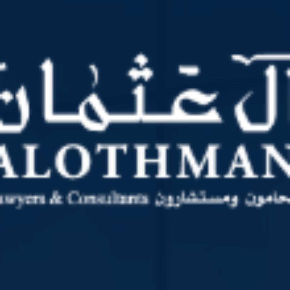 Saudi Law Decoded: Insights from Al Othman Law Firm