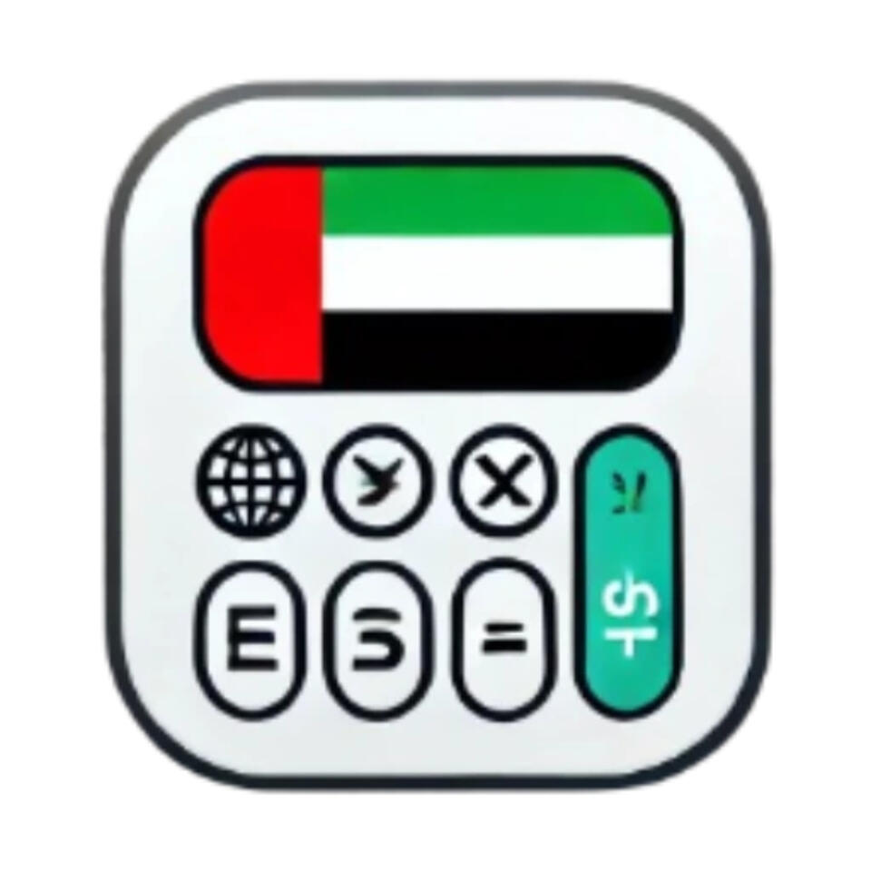 UAE Gratuity Guide - End of Service Made Simple