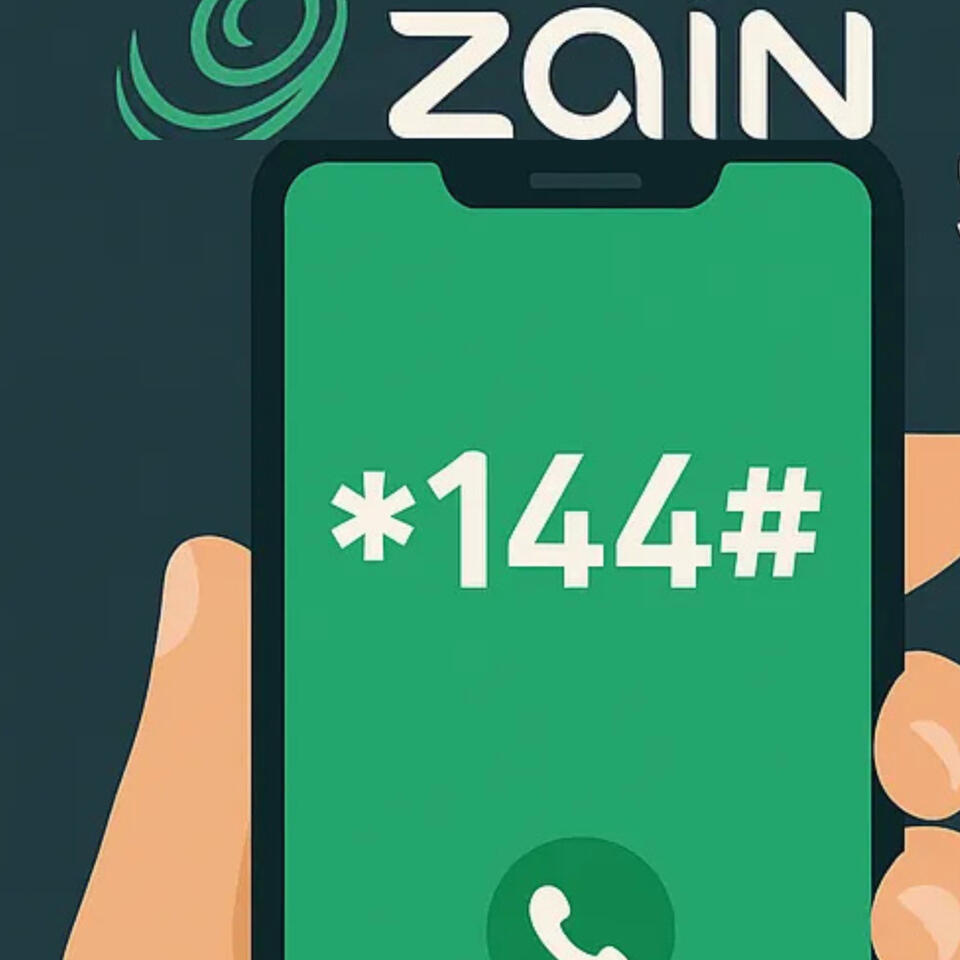 Get Your Zain SIM Information Fast and Easy