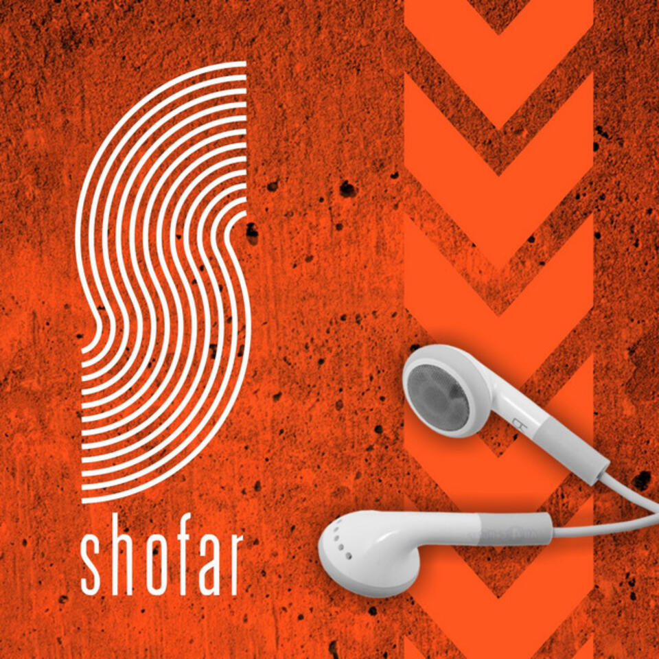 Shofar Worcester Sermons
