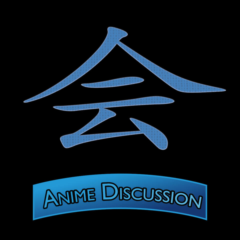 DEE Kai (会)