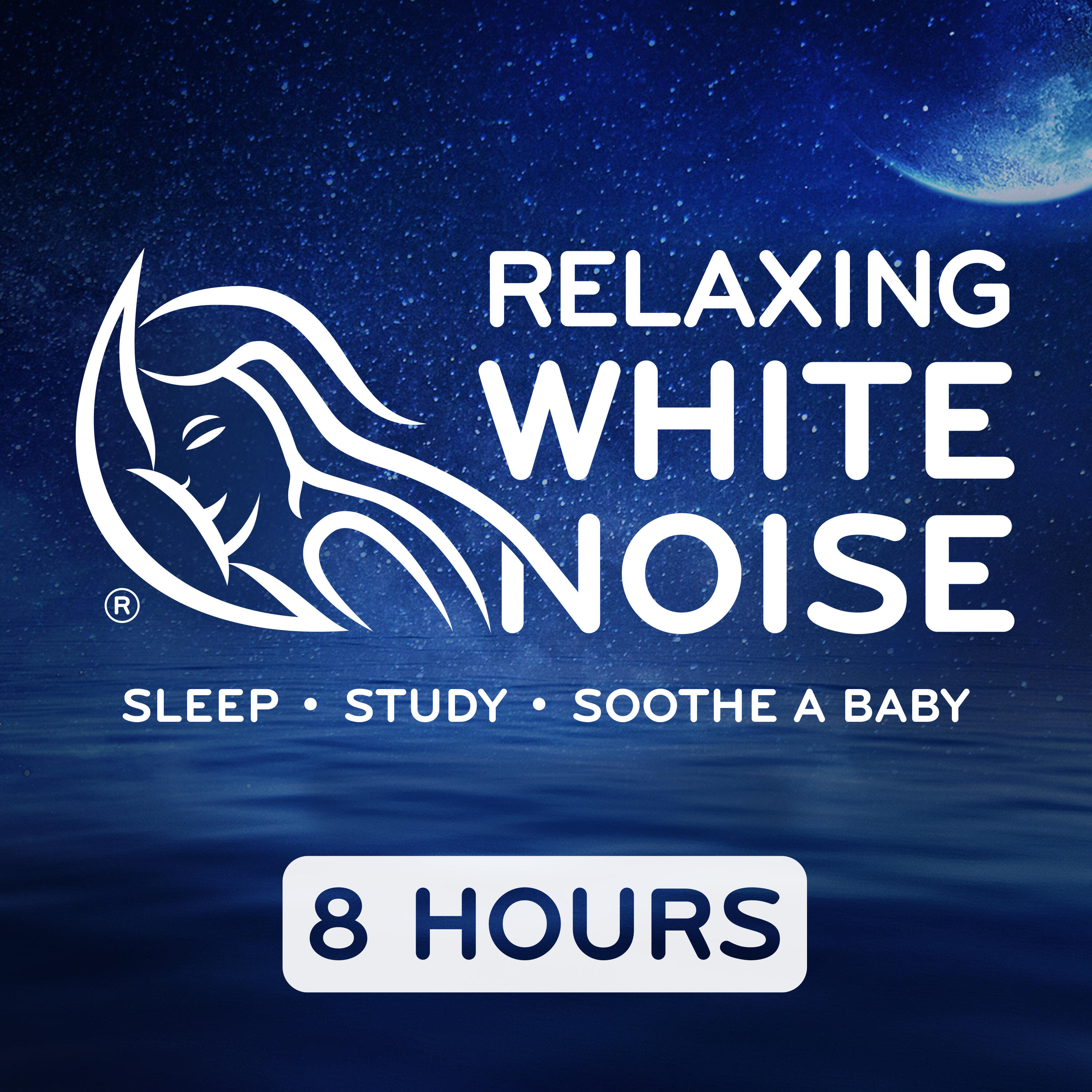 relaxing-white-noise-iheart