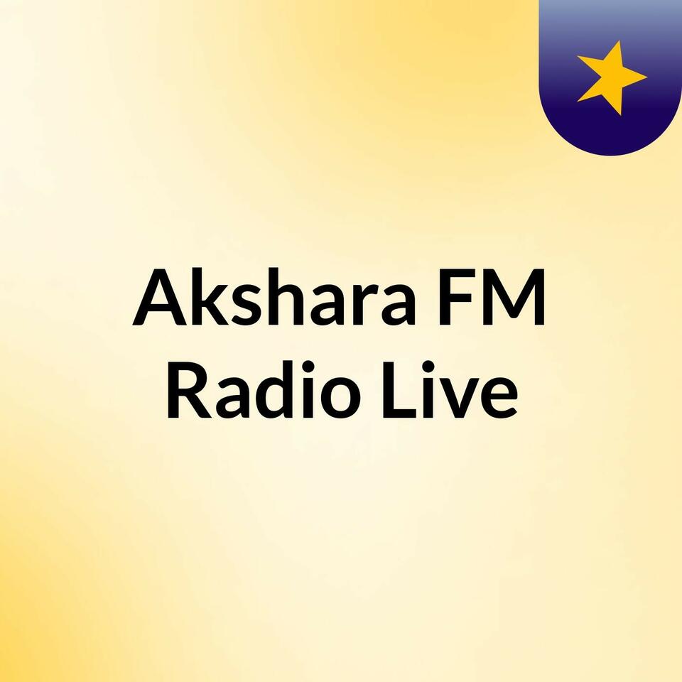 Akshara FM Radio Live