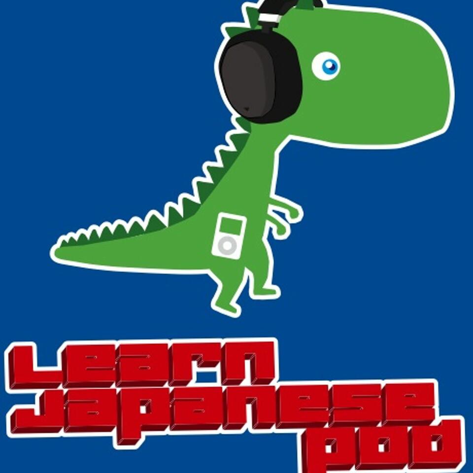 Learn Japanese Pod