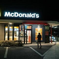 (Smile File) YOU get a meal and YOU get a meal... - Steve & Gina in the Morning Podcast