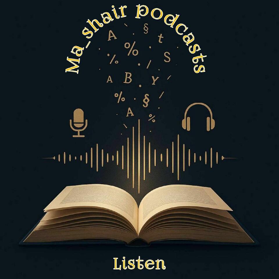 Ma_shair Reads