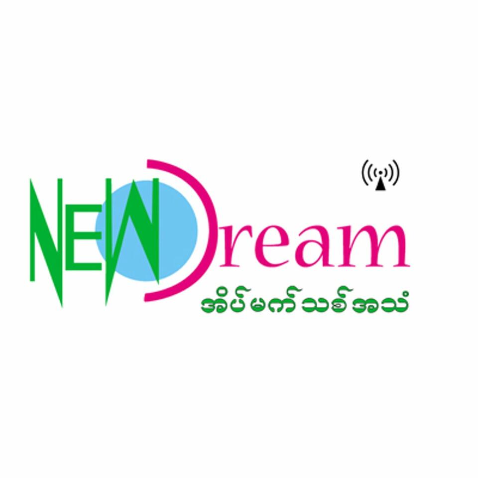 New Dream Radio