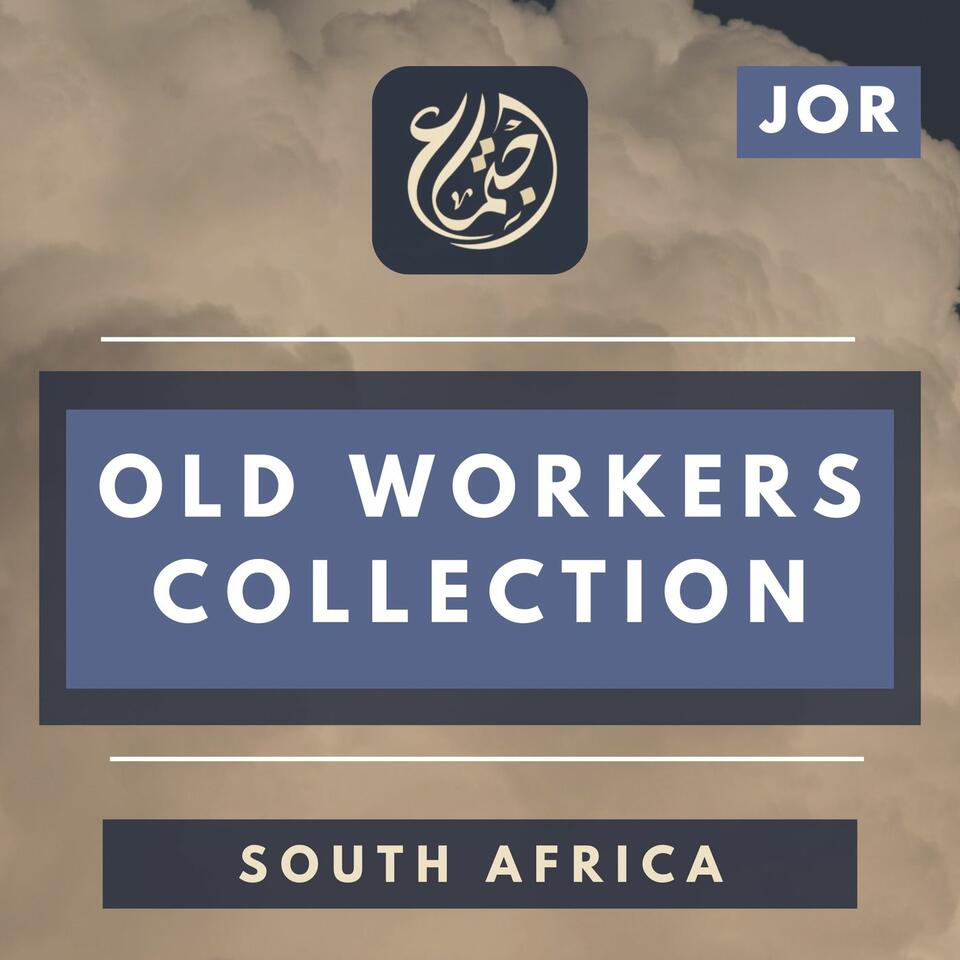 Old Workers Jor - KZN 2004