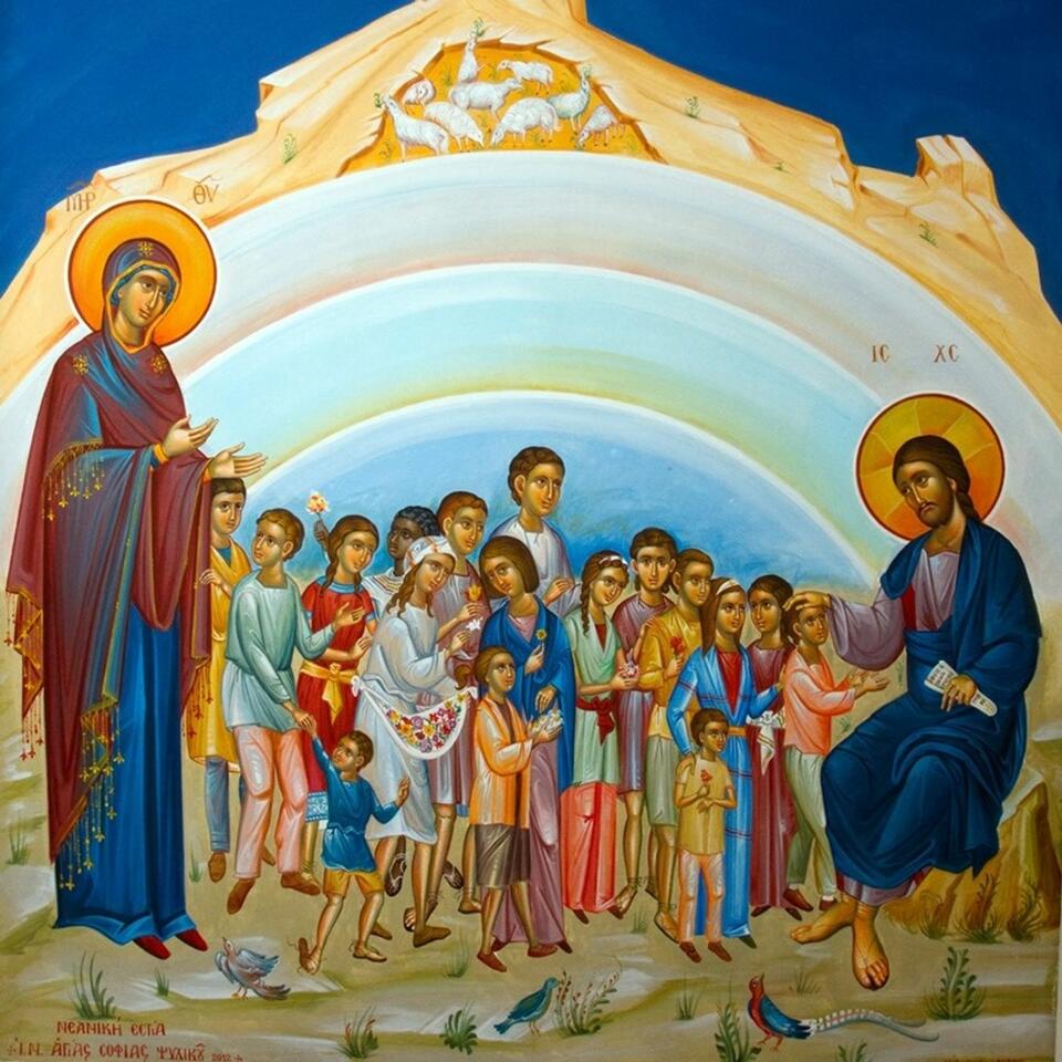 2 - Sunday School and Youth
