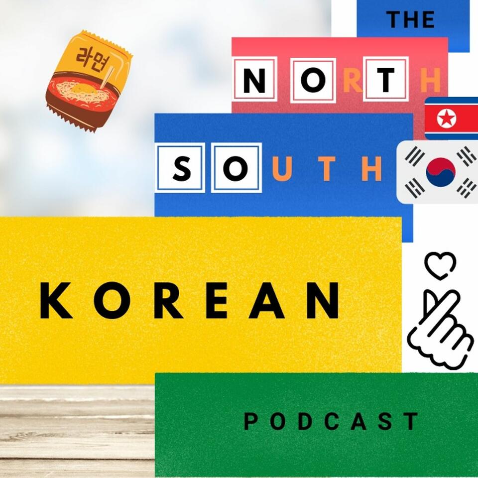 The Not So KOREAN Podcast