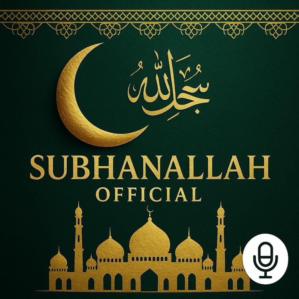 SubhanAllah Official
