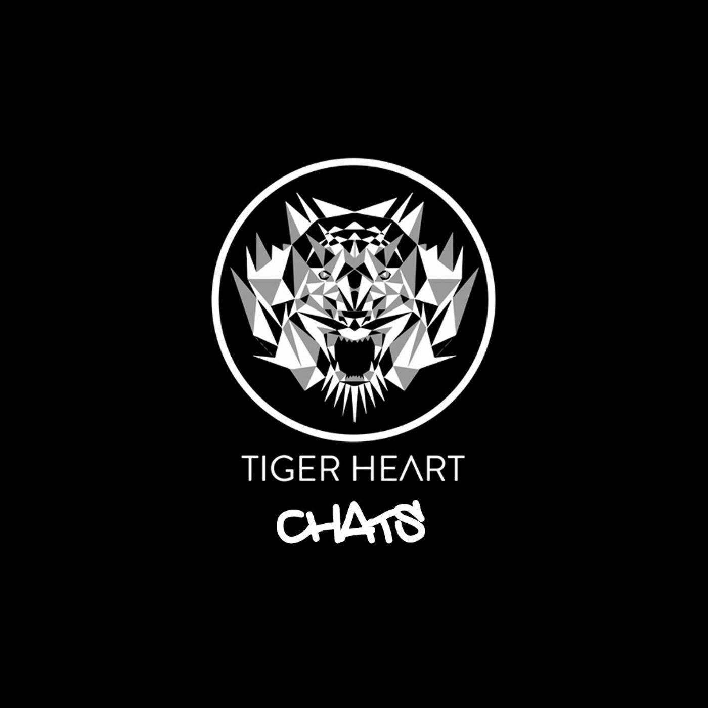 Сердце тигра. Tiger Heart. Тигр с сердцем.