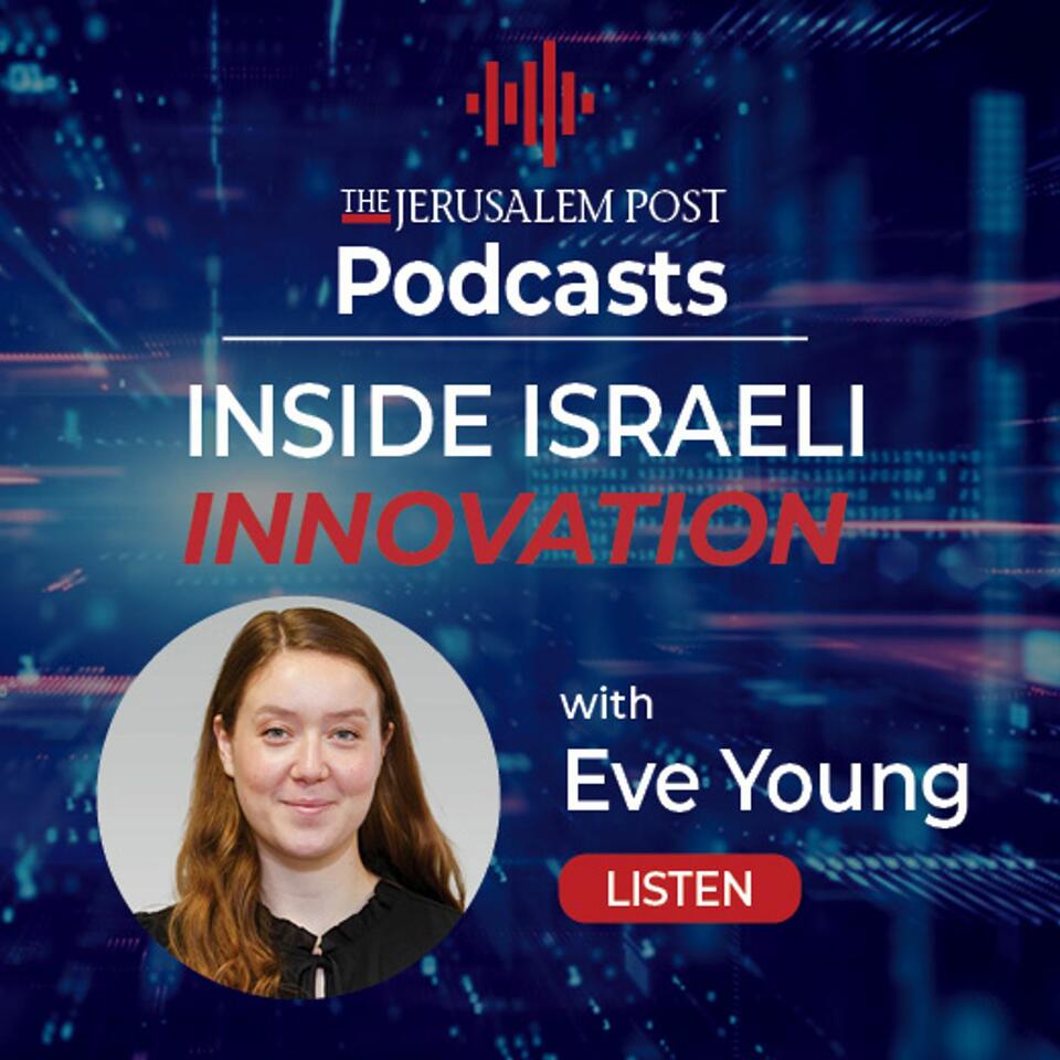 Inside Israeli Innovation