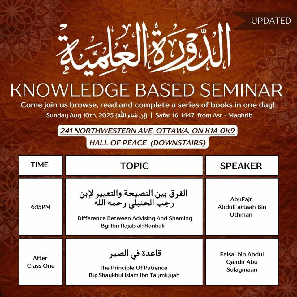 2025 Aug: Knowledge Based Seminar Ottawa