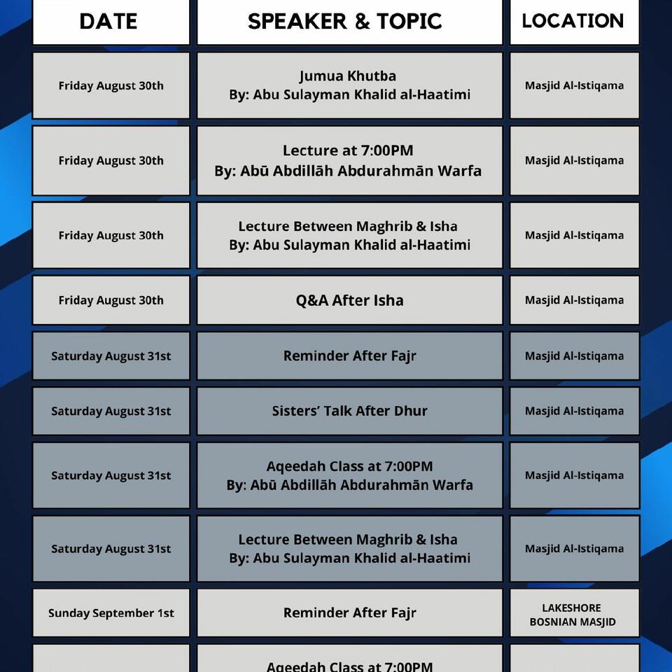 2024 Aug: Summer Conference