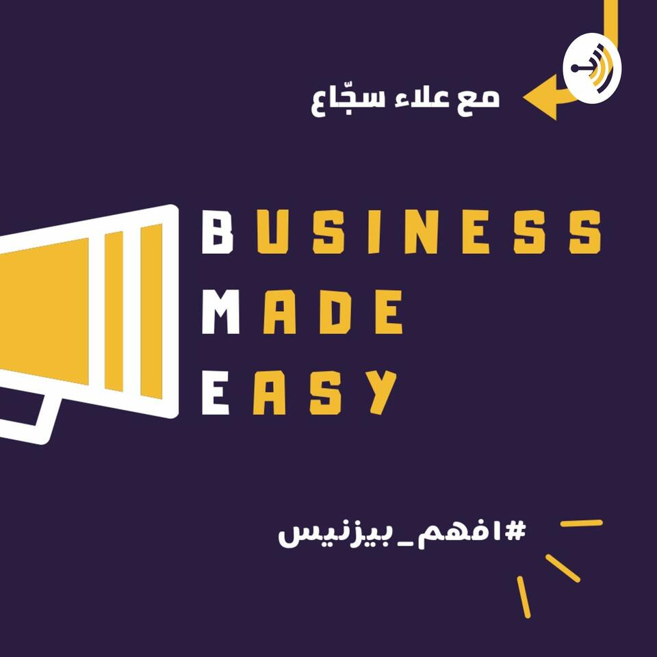 BME Podcast | Business Made Easy