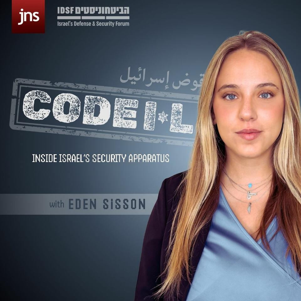 CODE IL