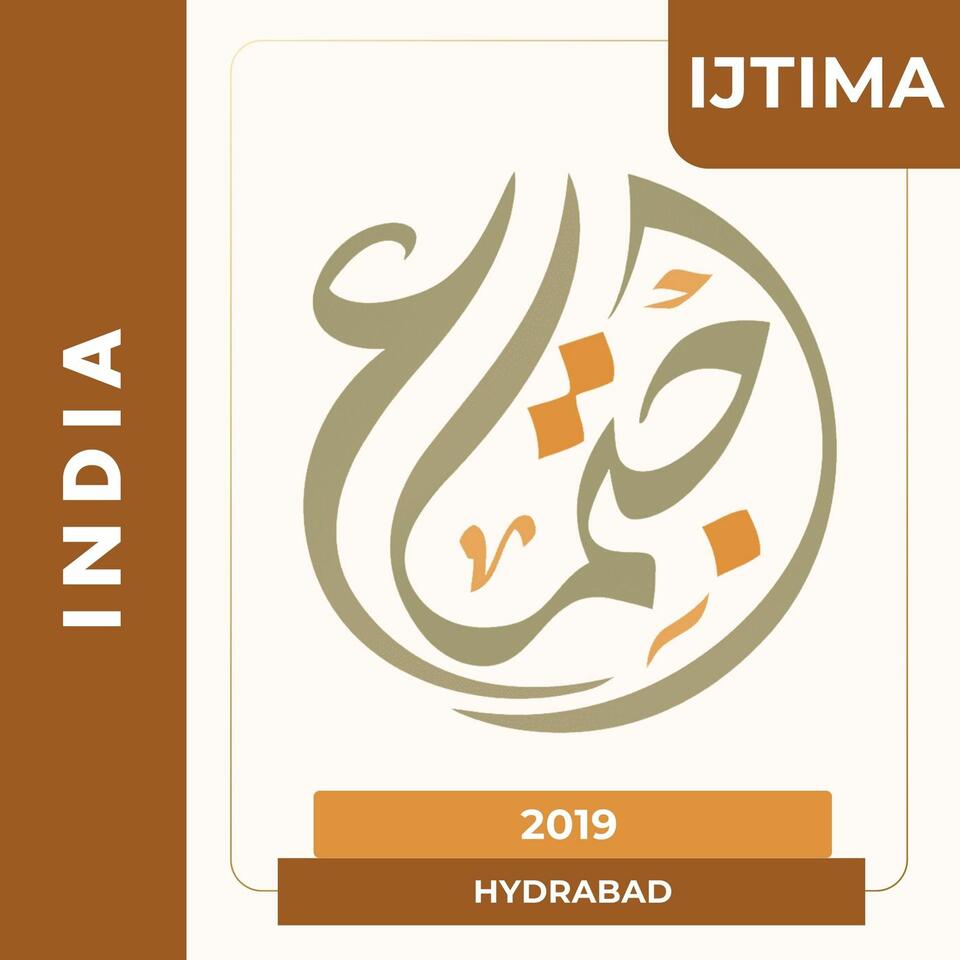 2019 - India Ijtima (Hydrabad)