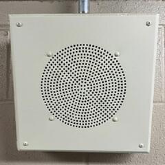 (Joke of the Day) School intercom announcement creates havoc! - Steve & Gina in the Morning Podcast