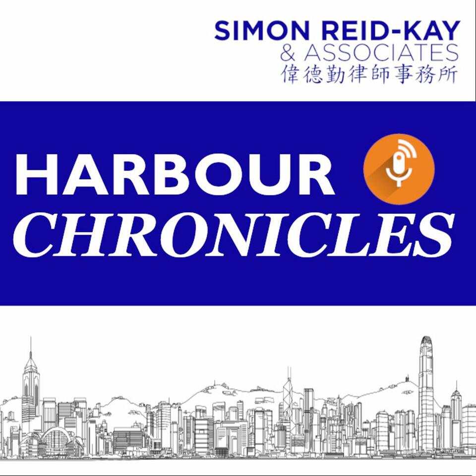 Hong Kong - Harbour Chronicles