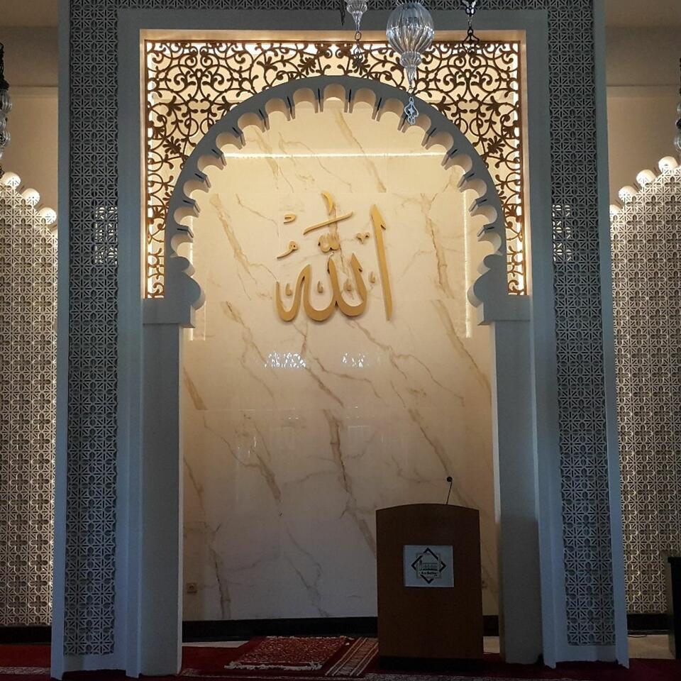 KAJIAN TEMATIK MALAM AHAD, Masjid AsSofia Kota Bogor