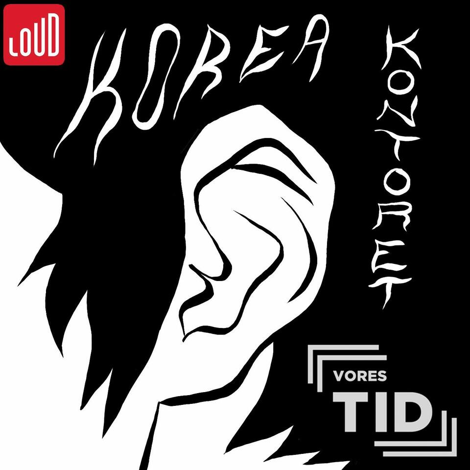 KoreaKontoret