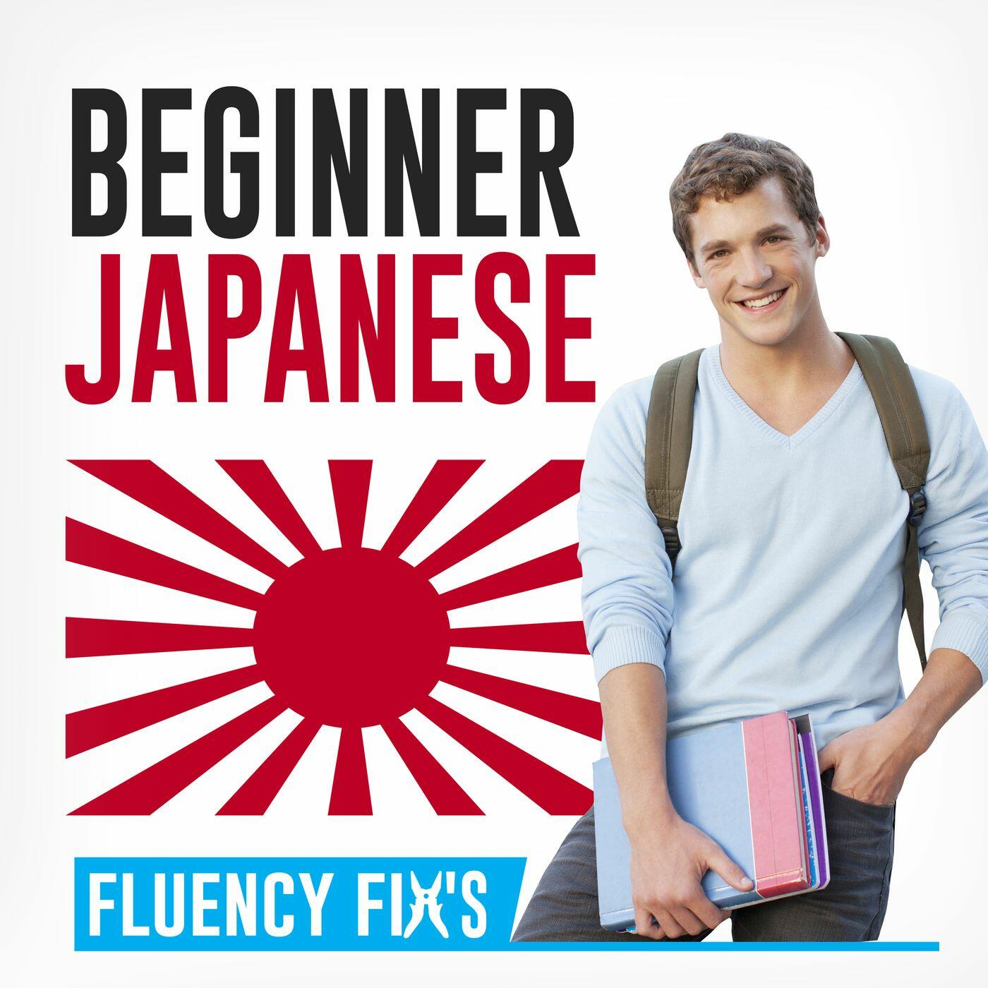 Beginning japanese. Fluency