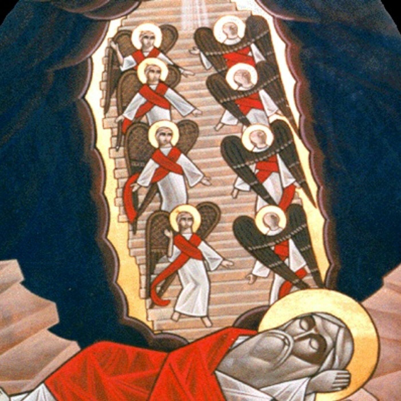 Лестница иакова икона