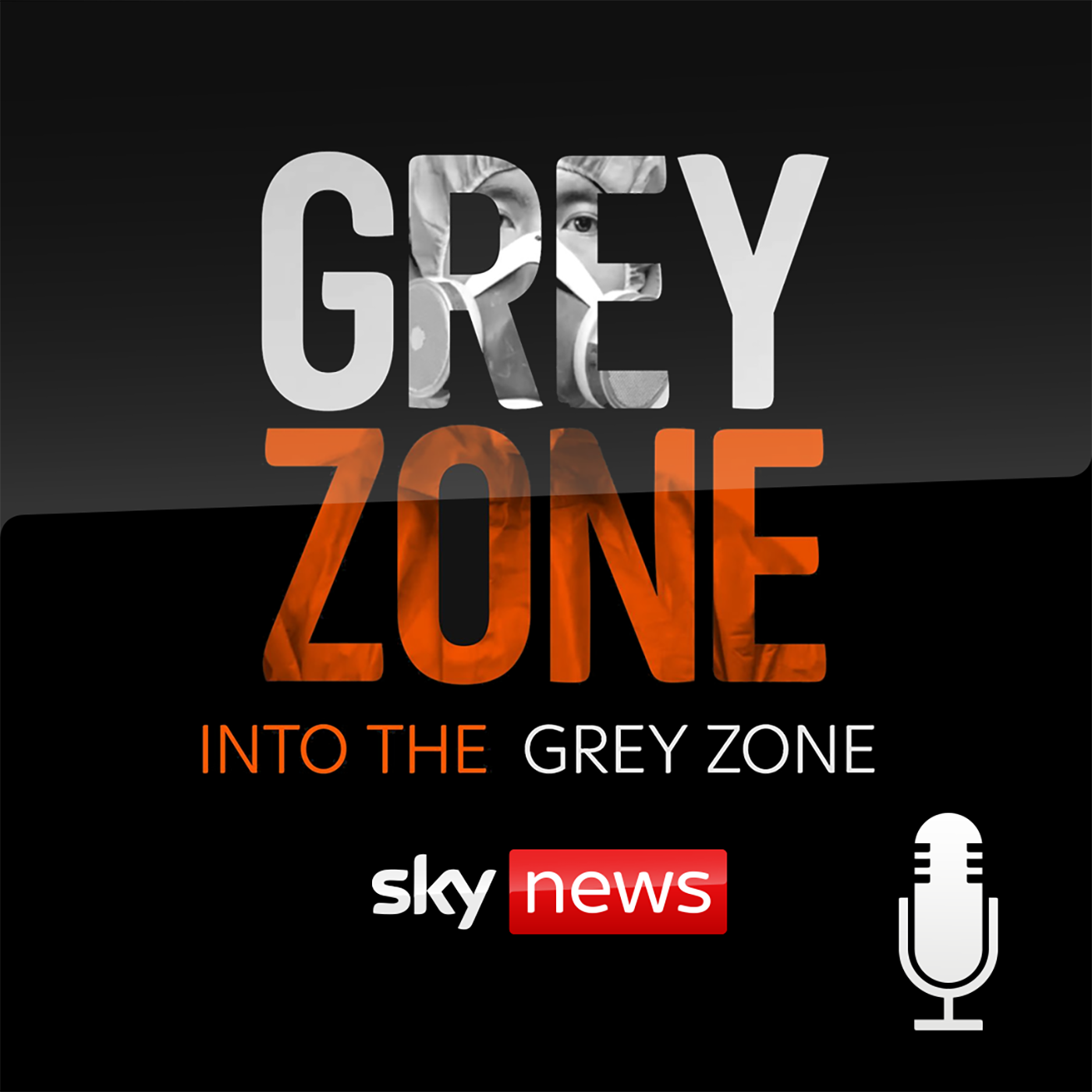 Grey zone чей