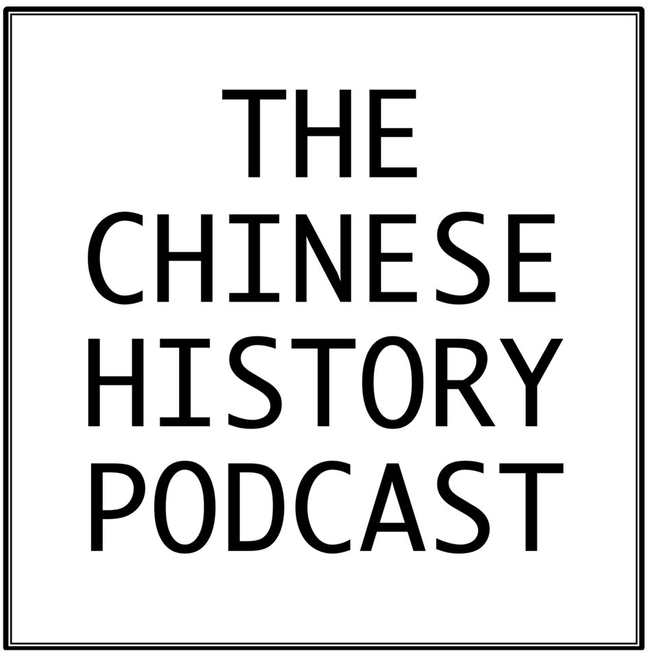 The Chinese History Podcast