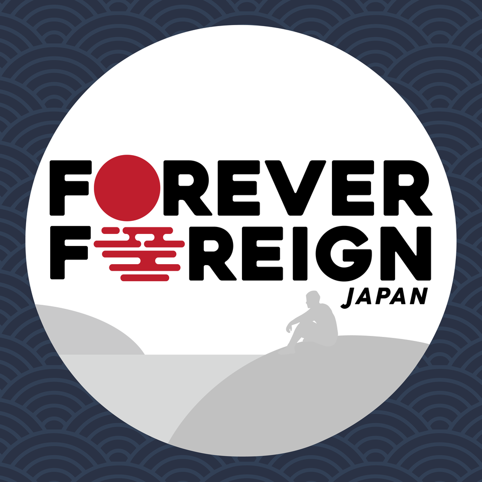 Forever Foreign