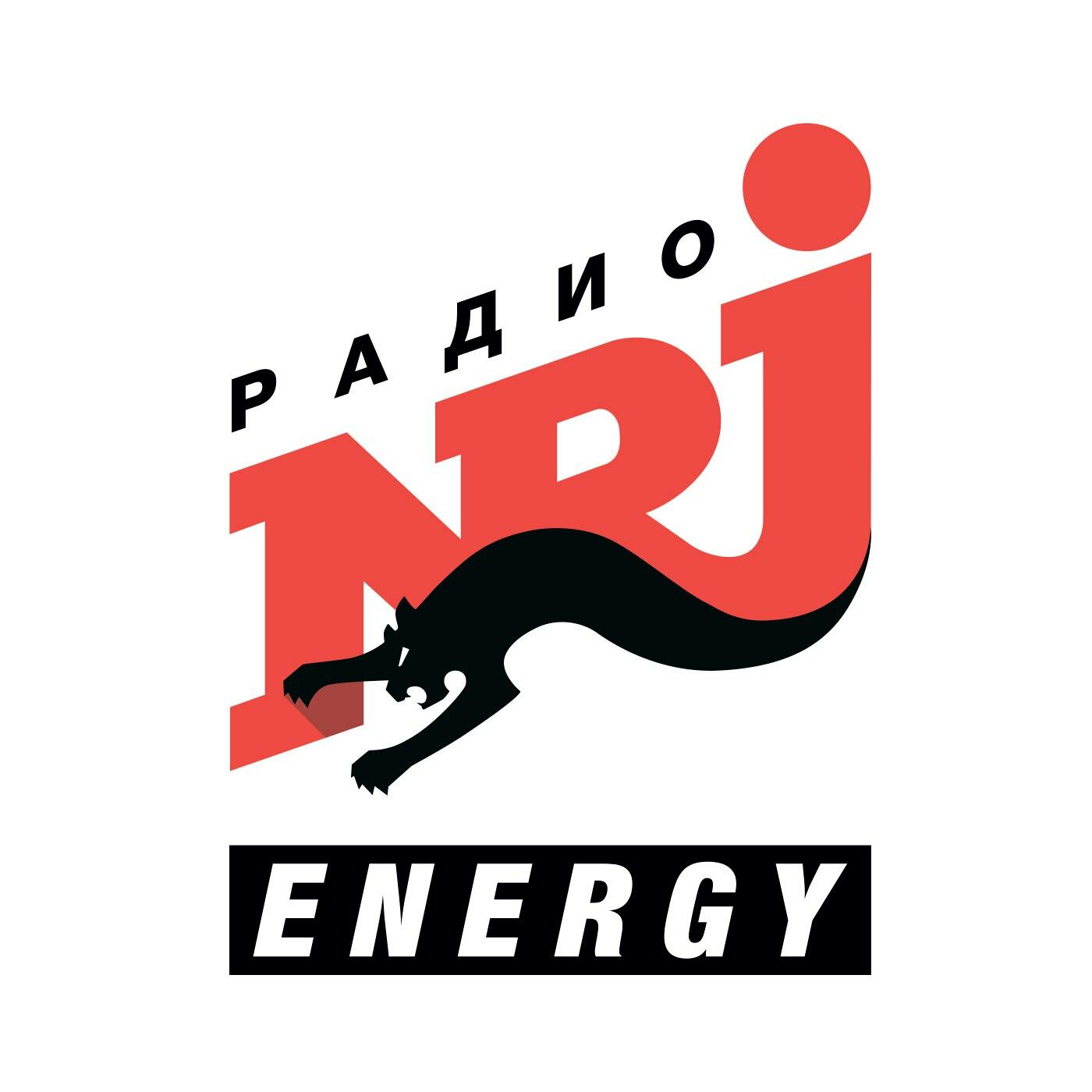 Энерджи топ 40 слушать. Радио NRJ. Радио Энерджи Волгоград. Радио Energy частота. Иконки радио Энерджи.