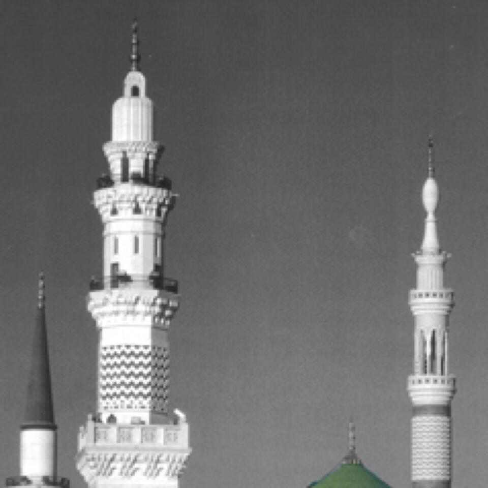 Shadhili Dhikr