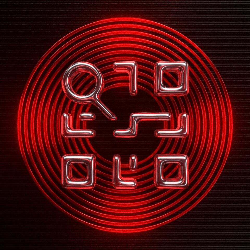 The QR Network Podcast