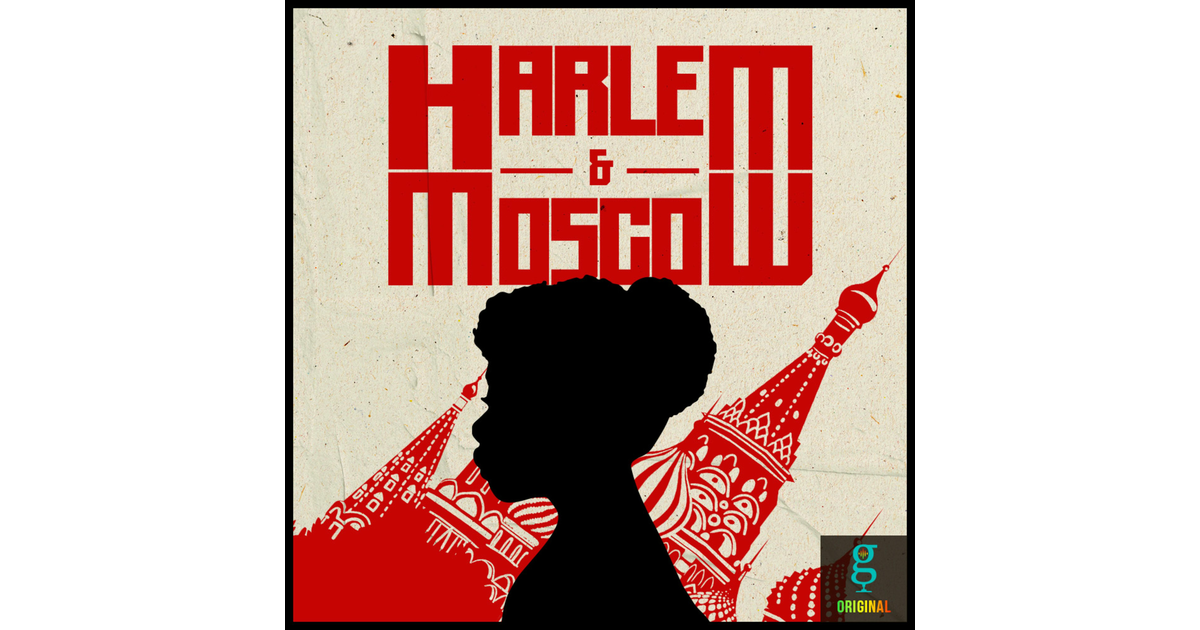 harlem moscow 17