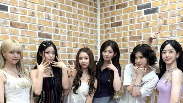 NMIXX chat with #MostRequestedLive!