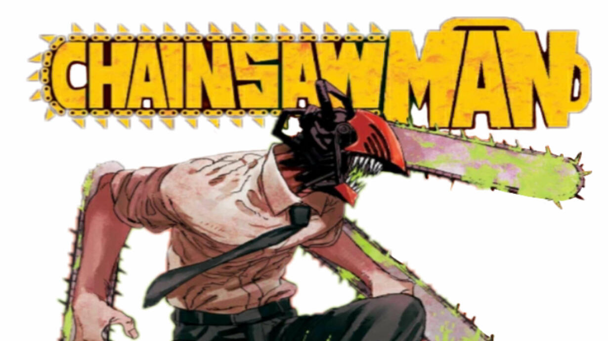 Chainsaw Man Manga Reading Club / Weird Science Manga