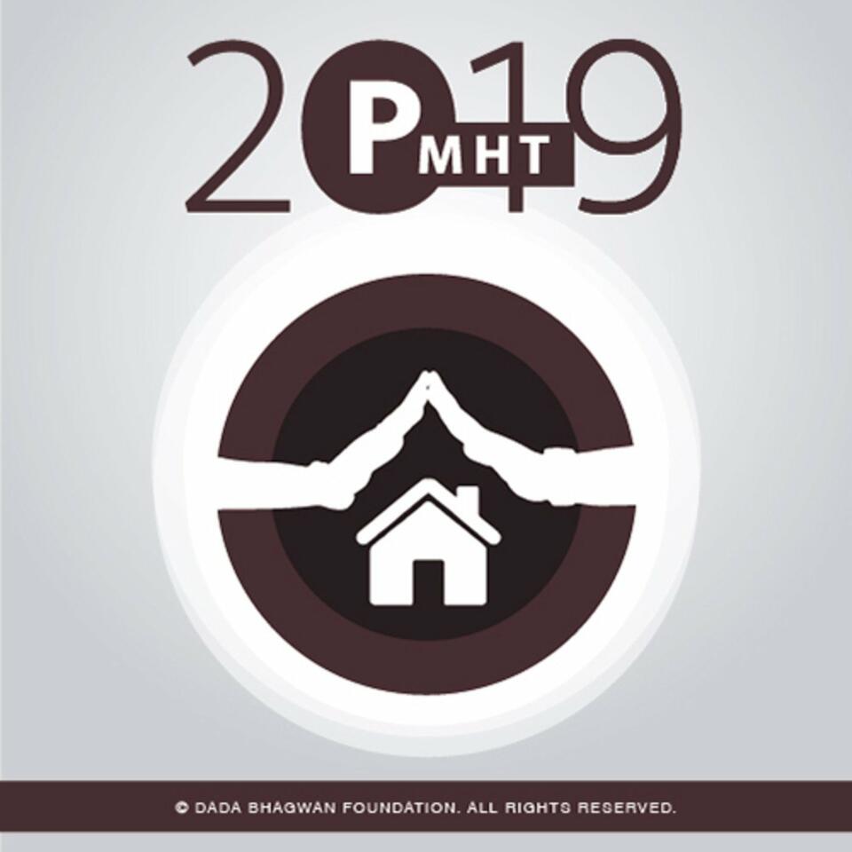 PMHT Shibir 2019
