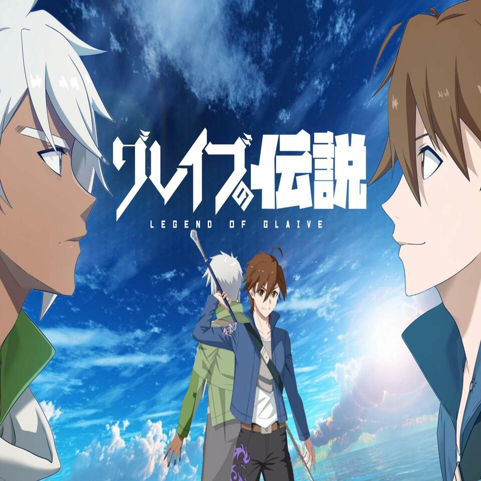 Legend Of Glaive [Japanese]