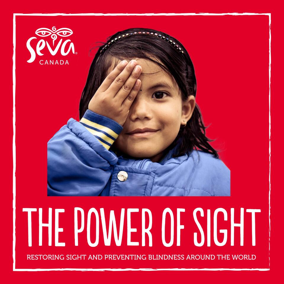 The Power of Sight