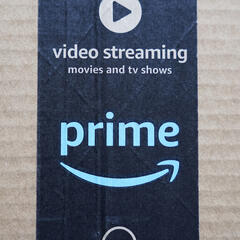 Amazon Prime Days - NewsRadio 610 WIOD Clips On-Demand