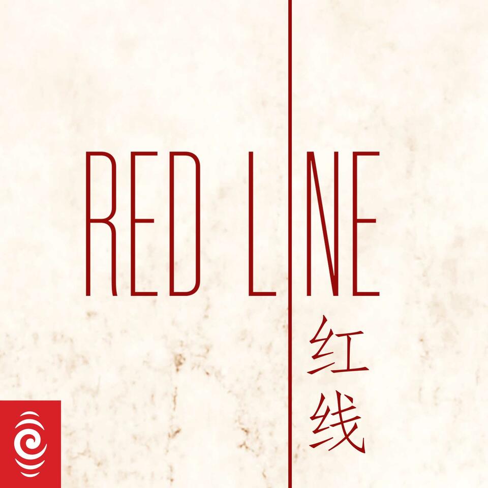 Red Line