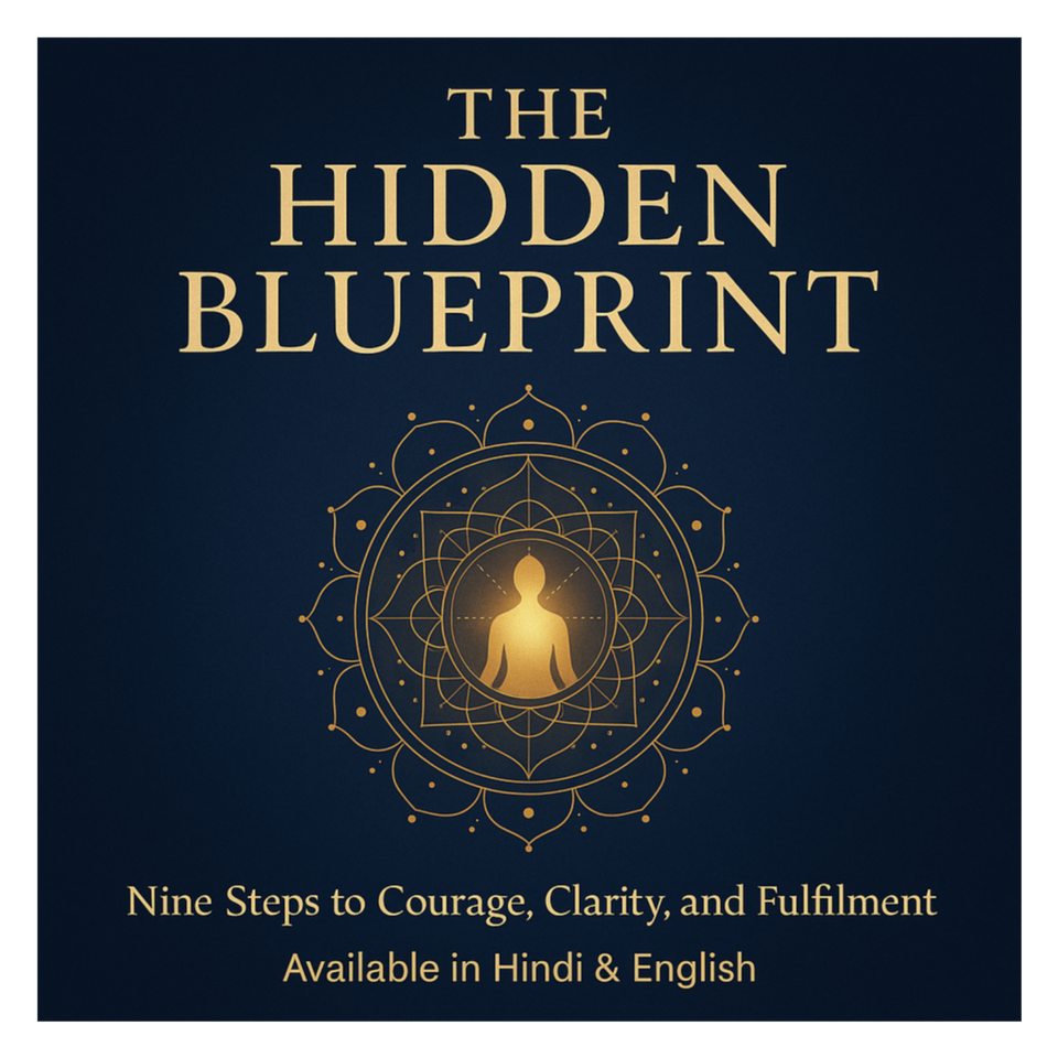 The Hidden Blueprint: Code Devi