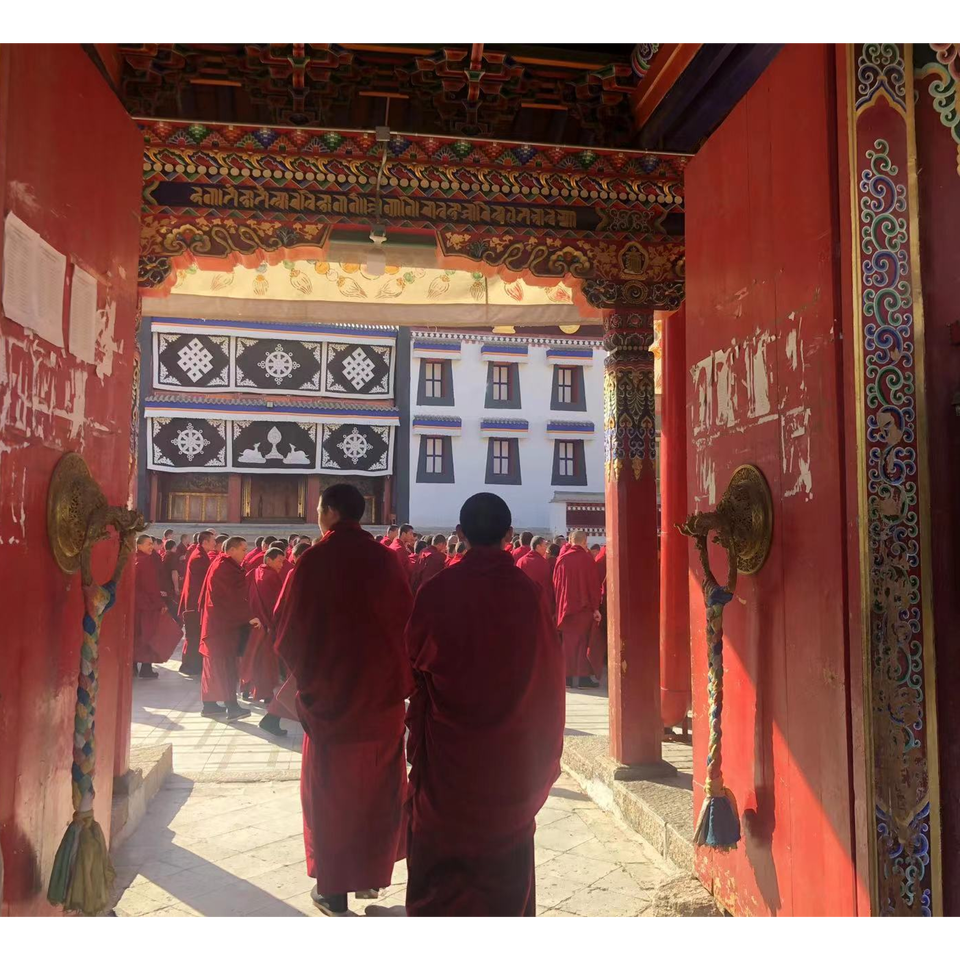 Kham Tour