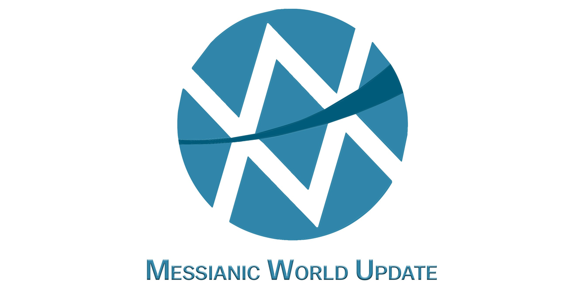 July 12th, 2024 | Messianic World Update | Israel-Hamas Ceasefire ...