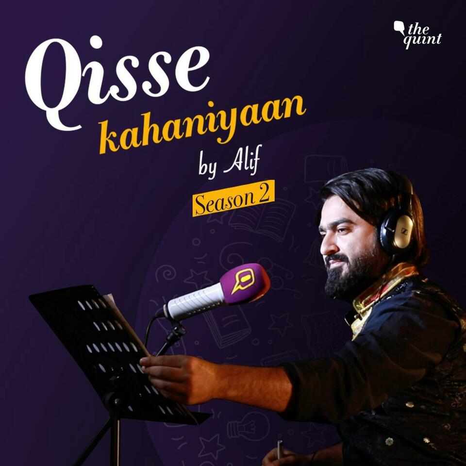 Qisse Kahaniyaan