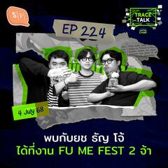 Salmon Podcast